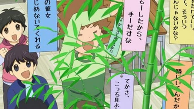 12-sai.: Chicchana Mune no Tokimeki 10. Bölüm