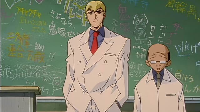 Great Teacher Onizuka 1. Bölüm