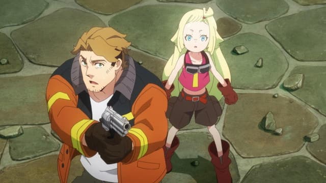 SAKUGAN 1. Bölüm