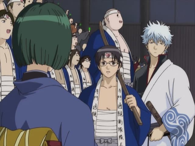 Gintama 17. Bölüm