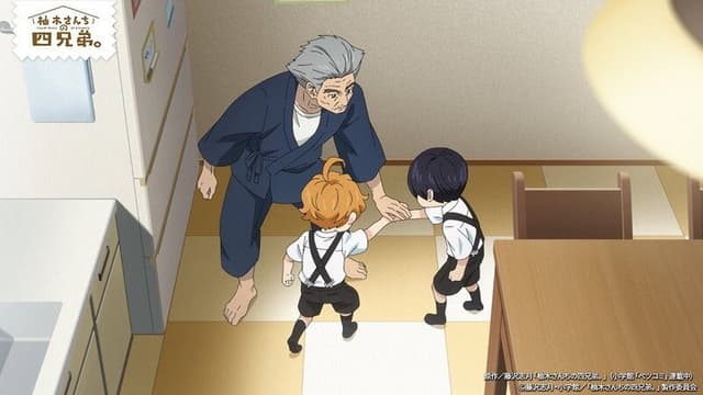 The Yuzuki Family's Four Sons 8. Bölüm