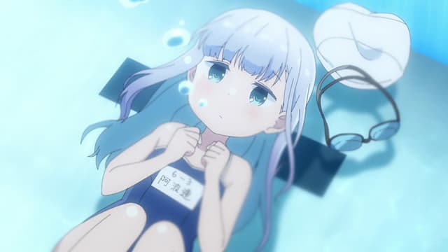 Aharen-san wa Hakarenai 6. Bölüm