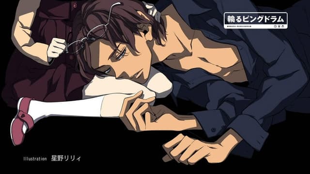Penguindrum 17. Bölüm