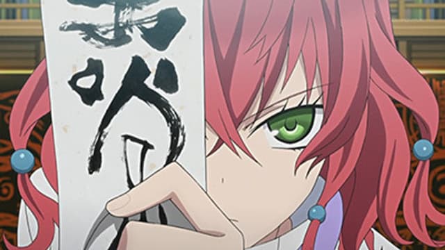Tokyo Ravens 19. Bölüm