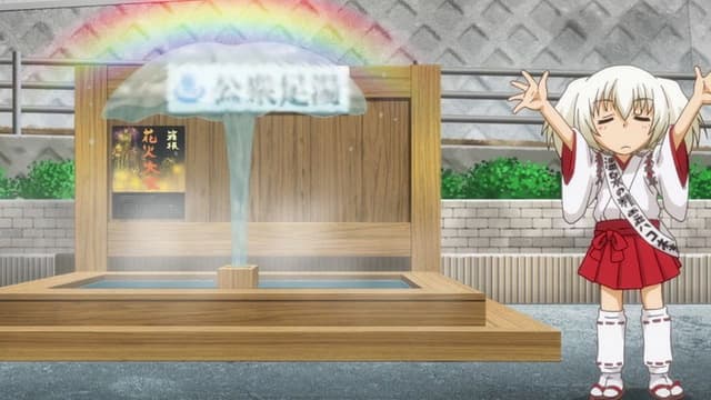 Hakone-chan 4. Bölüm