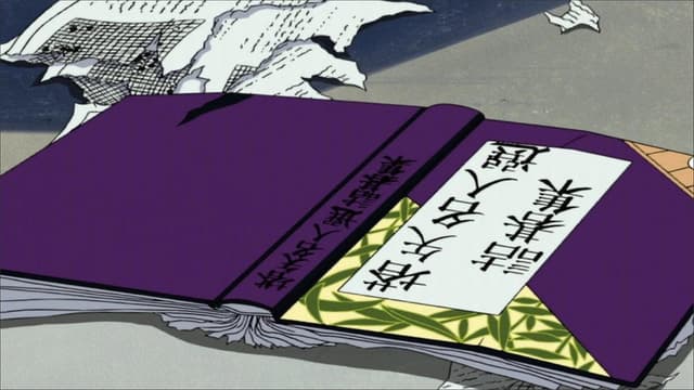 Hikaru no Go 4. Bölüm