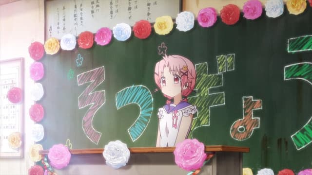 SCHOOL-LIVE! 12. Bölüm