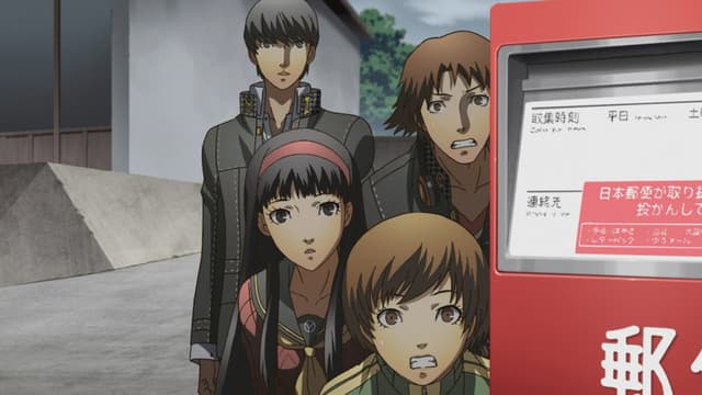 PERSONA 4 the Animation 6. Bölüm