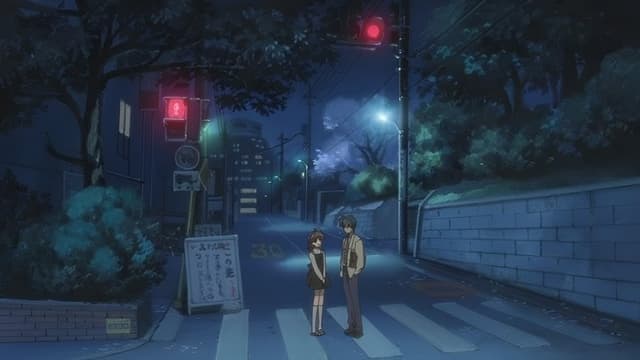 Clannad 1. Bölüm