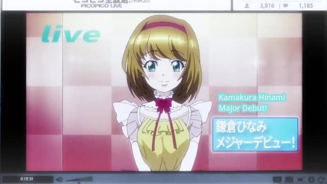 Million Doll 4. Bölüm