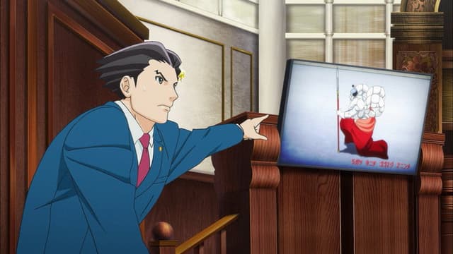 Ace Attorney 5. Bölüm