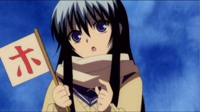 Nura: Rise of the Yokai Clan 12. Bölüm