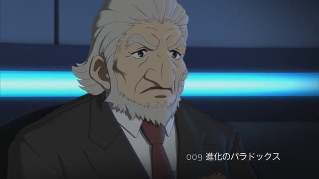 Cyborg 009: Call of Justice 9. Bölüm