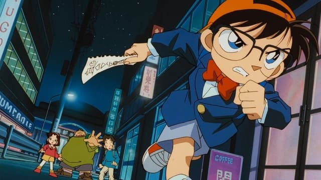 Detective Conan 4. Bölüm