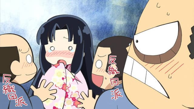Ninja Girl & Samurai Master 23. Bölüm