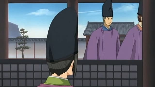 Shonen Onmyouji 14. Bölüm
