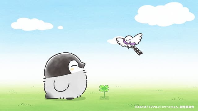 Koupen-chan 10. Bölüm