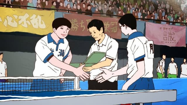 Ping Pong the Animation 11. Bölüm