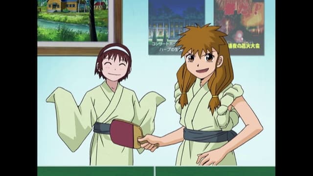 Zatch Bell! 17. Bölüm