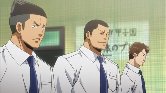 Ace of the Diamond 20. Bölüm