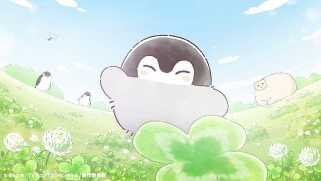 Koupen-chan 1. Bölüm