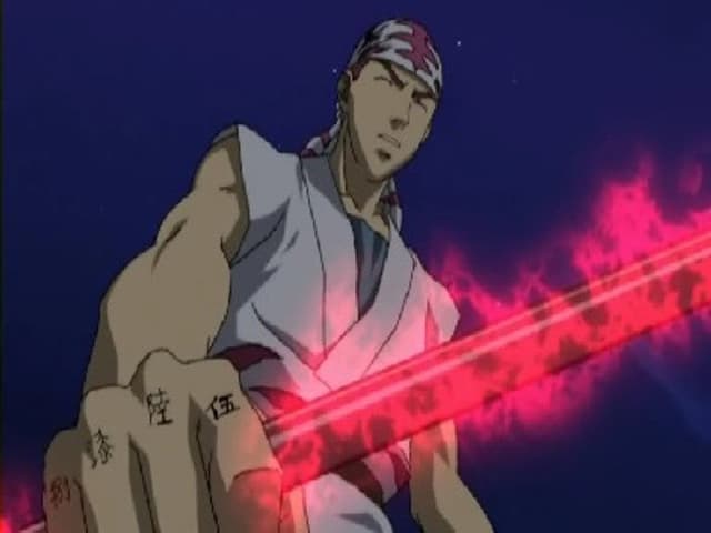Samurai Deeper Kyo 11. Bölüm
