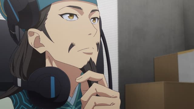 Ya Boy Kongming! 4. Bölüm