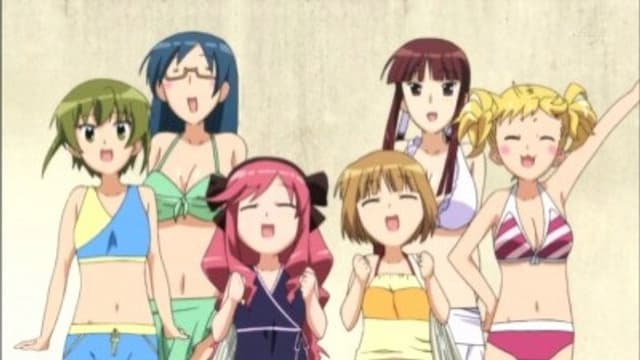 Kanamemo 4. Bölüm
