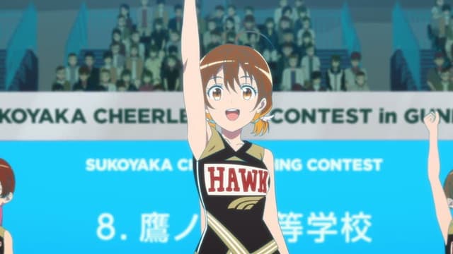 Narenare -Cheer for You!- 1. Bölüm
