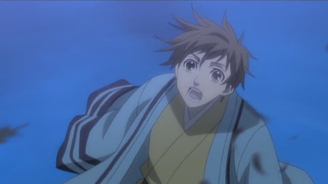 Amatsuki 4. Bölüm