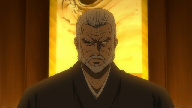 Ninja Kamui 9. Bölüm