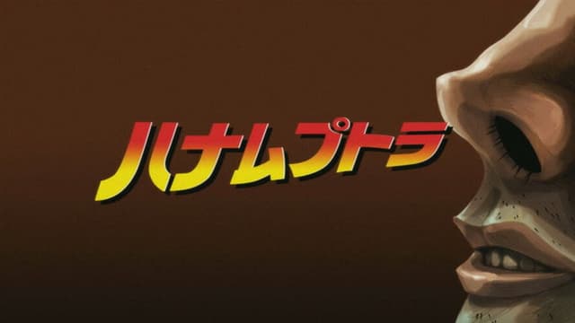 Panty & Stocking with Garterbelt 9. Bölüm
