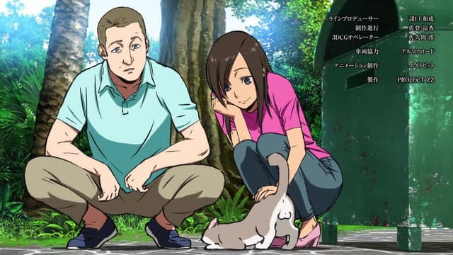 Zenonzard: The Animation 8. Bölüm