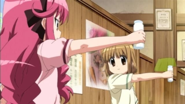 Kanamemo 5. Bölüm