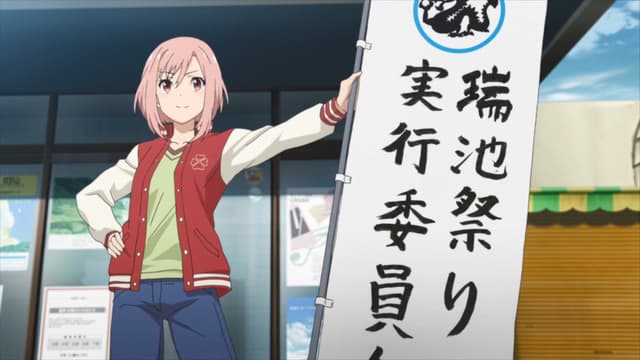Sakura Quest 19. Bölüm