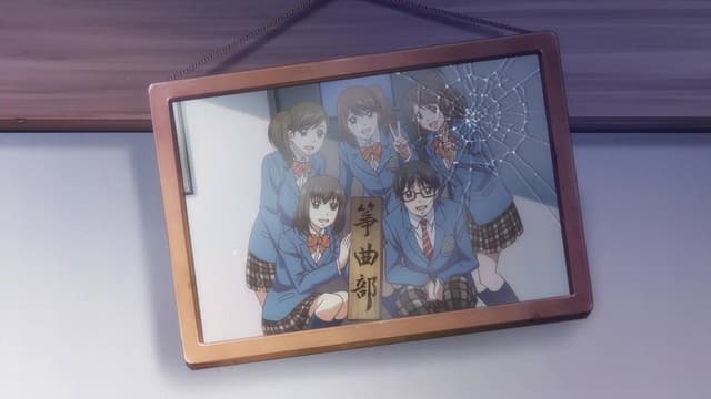 Kono Oto Tomare!: Sounds of Life 1. Bölüm