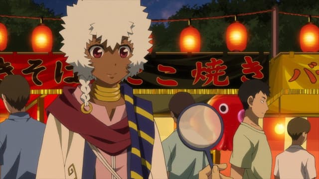 Dimension W 6. Bölüm