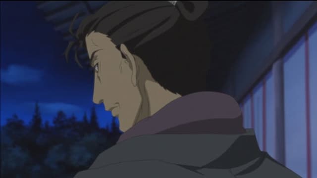 Amatsuki 7. Bölüm