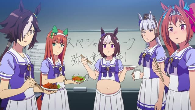 Umamusume: Pretty Derby 3. Bölüm