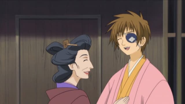 Amatsuki 3. Bölüm