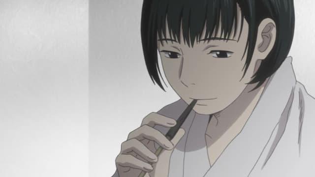 Mushi-Shi 20. Bölüm