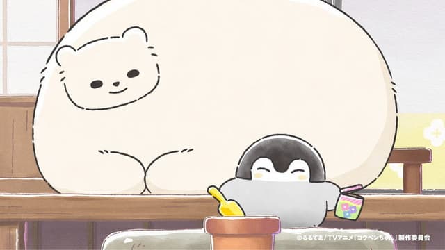 Koupen-chan 11. Bölüm
