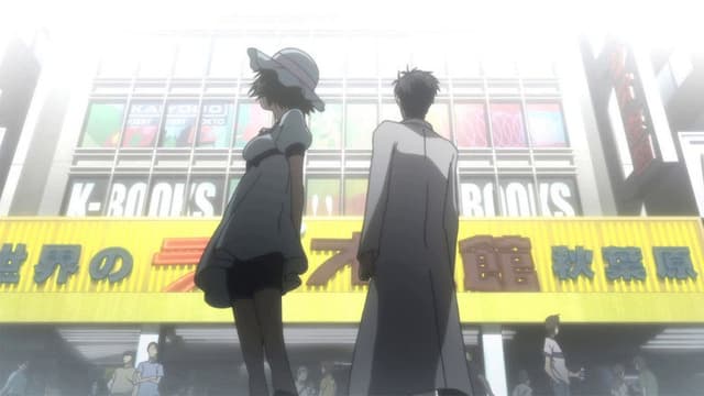 Steins;Gate 1. Bölüm
