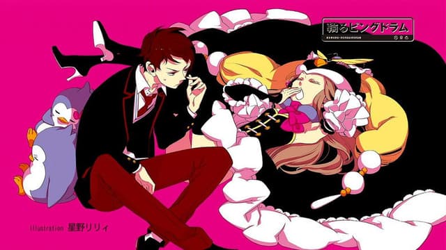 Penguindrum 8. Bölüm