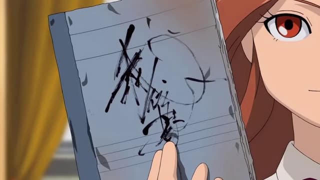 Inazuma Eleven 5. Bölüm