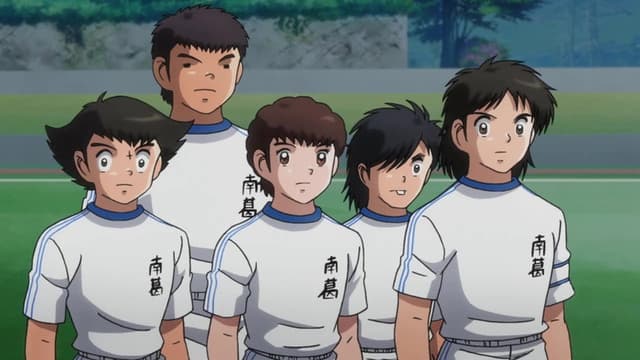 Captain Tsubasa 11. Bölüm