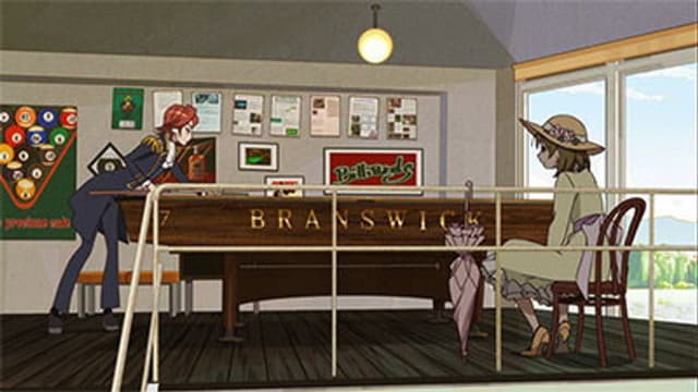 The Eccentric Family 2. Bölüm