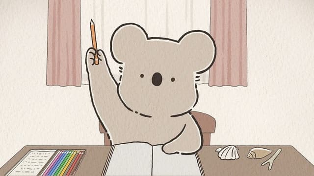 Koala's Diary 1. Bölüm