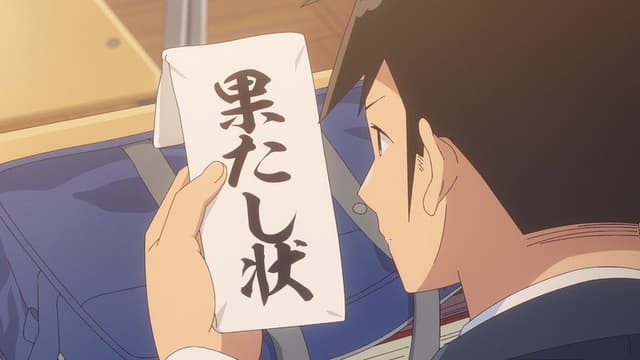 Aharen-san wa Hakarenai 12. Bölüm