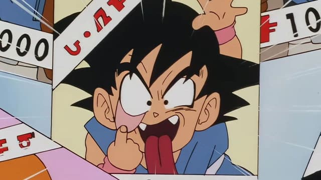 Dragon Ball GT 4. Bölüm